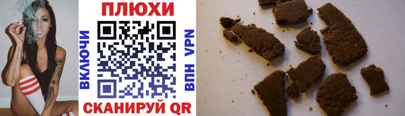 Купить наркотики цена Амурск Кокаин Меф мяу мяу