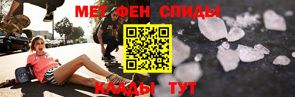 ГАШИШ  COCAIN  Амурск  МЕФ кристаллы  Вход с VPN  Канабис  Вейп ТГК  Лсд 25 