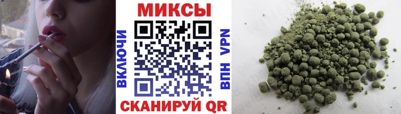 купить   blacksprut ссылки  Бутират GHB  Амурск 