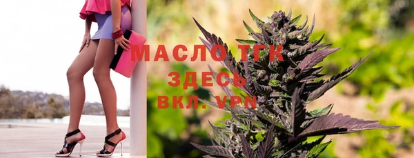 герыч Наволоки