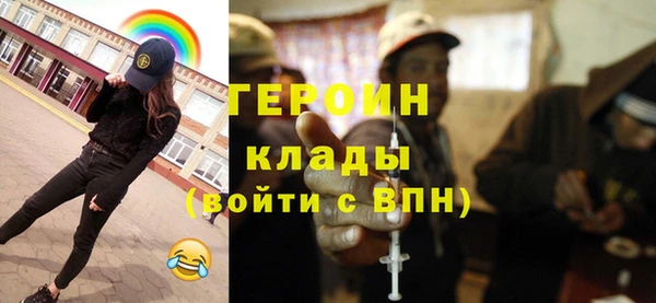 ECSTASY Нея