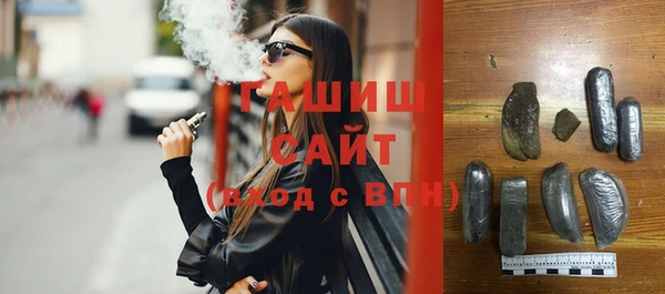 дмт Навашино