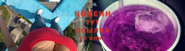 дмт Навашино