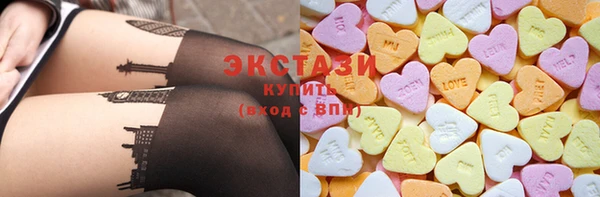 соль ск Надым