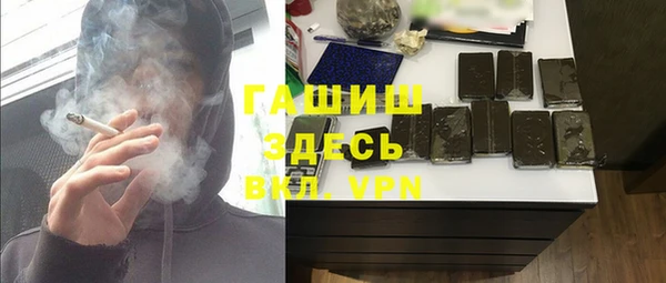 МДПВ Нефтекумск