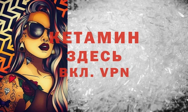 МДПВ Нефтекумск