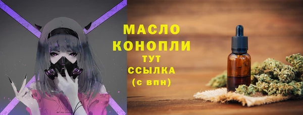 МДПВ Нефтекумск