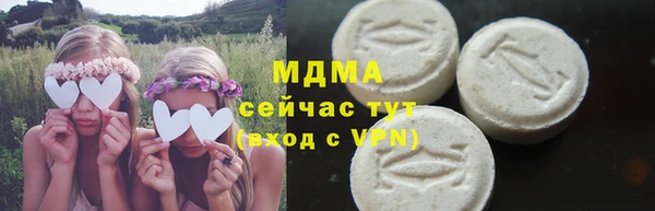 МДПВ Нефтекумск
