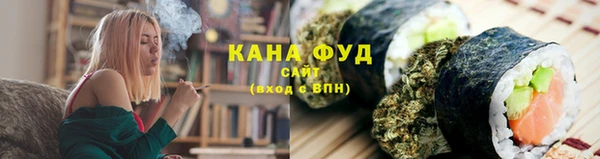 дмт Навашино
