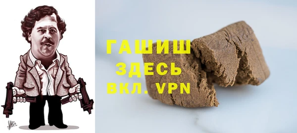 дмт Навашино