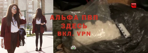 герыч Наволоки