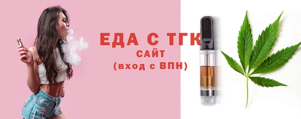 соль ск Надым
