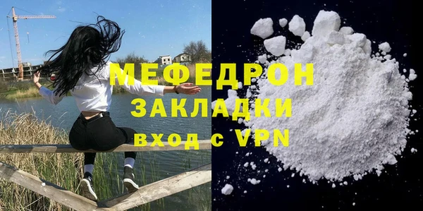ECSTASY Нея