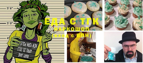 МДПВ Нефтекумск