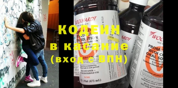 прущие крисы Нефтегорск