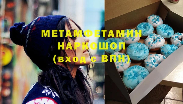герыч Наволоки