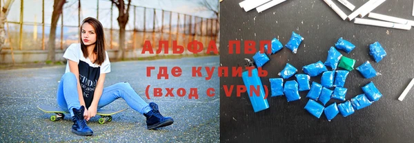 герыч Наволоки