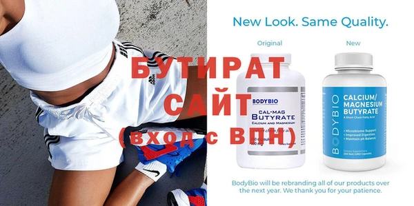 МДПВ Нефтекумск