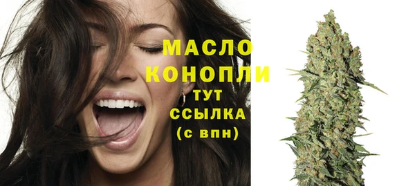 дмт Навашино