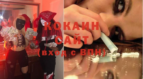 герыч Наволоки
