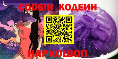 бутик Азнакаево