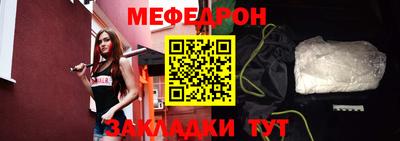 кокаин перу Азнакаево