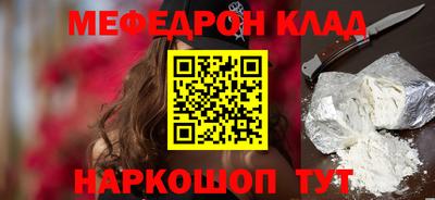 бутик Азнакаево