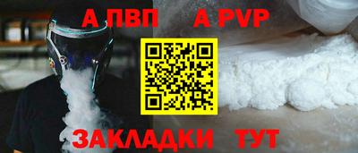 кокаин перу Азнакаево