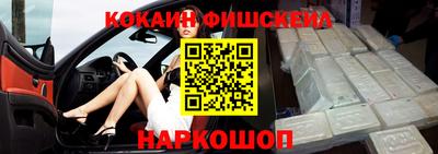 таблы Абакан