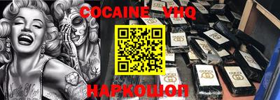 таблы Абакан