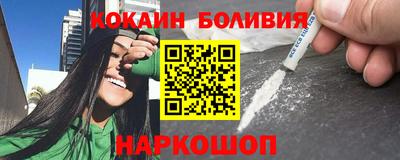 бутик Азнакаево