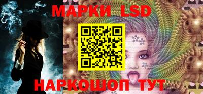 прущая мука Абакан