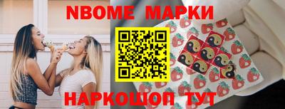 кокаин перу Азнакаево