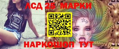 бутик Азнакаево