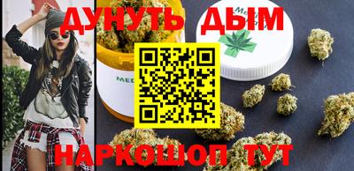 таблы Абакан
