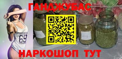 таблы Абакан