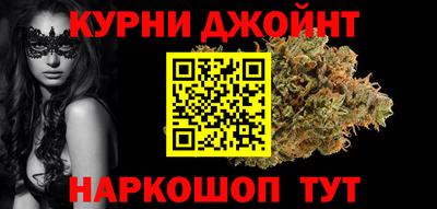 бутик Азнакаево