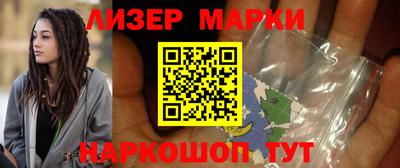 кокс Абинск