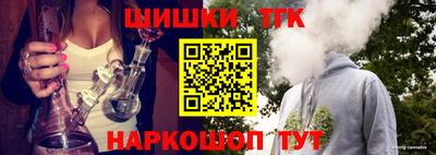 кокаин перу Азнакаево