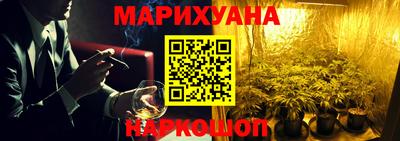таблы Абакан