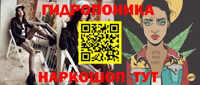 кокс Абинск