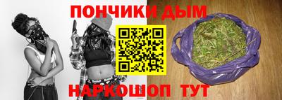 бутик Азнакаево