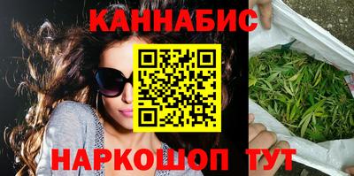 таблы Абакан