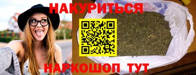 кокс Абинск