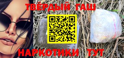 кокаин перу Азнакаево