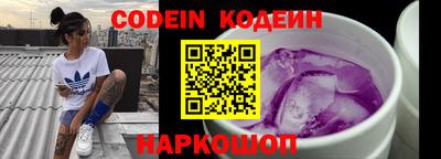 бутик Азнакаево
