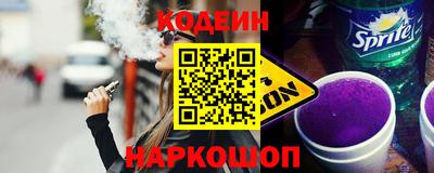 бутик Азнакаево