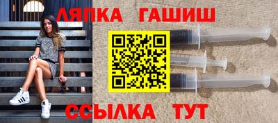 бутик Азнакаево