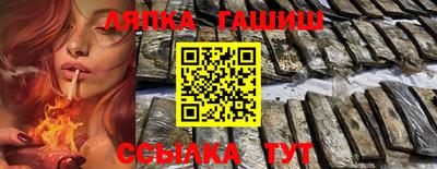 кокаин перу Азнакаево