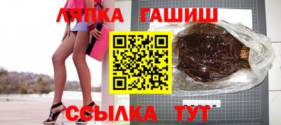 прущая мука Абакан